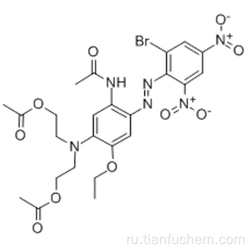 Разогнать синий 79 CAS 12239-34-8